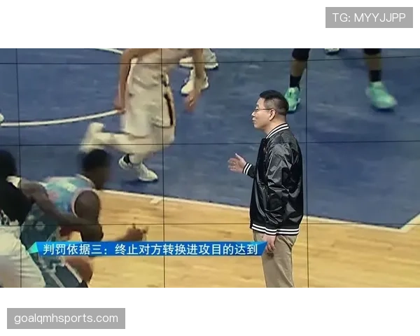 模拟犯规判罚标准全解析：裁判如何识别真假犯规？